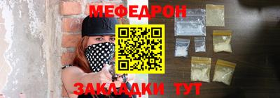 a pvp Наро-Фоминск