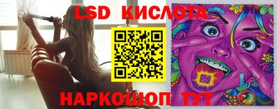бошки Нарткала
