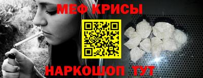 a pvp Наро-Фоминск