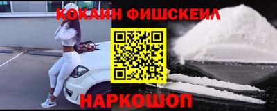 a pvp Наро-Фоминск
