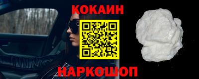 a pvp Наро-Фоминск