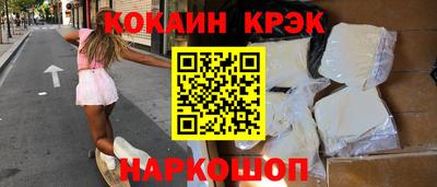мяу мяу мука Нальчик