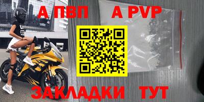 мяу мяу мука Нальчик