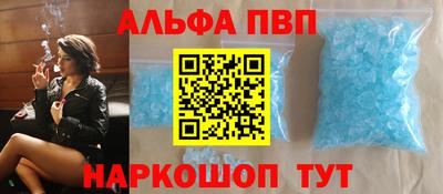 мяу мяу мука Нальчик