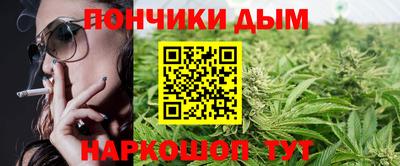 a pvp Наро-Фоминск