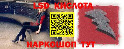 бошки Нарткала