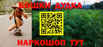 мяу мяу мука Нальчик
