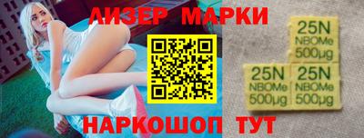 a pvp Наро-Фоминск
