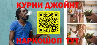 бошки Нарткала