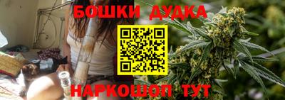 a pvp Наро-Фоминск