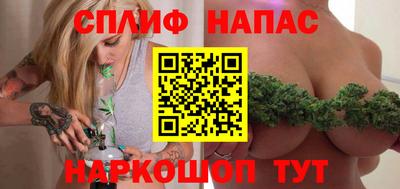 a pvp Наро-Фоминск