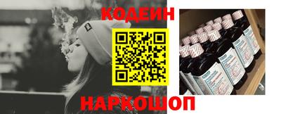 a pvp Наро-Фоминск