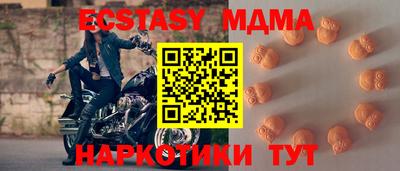 a pvp Наро-Фоминск