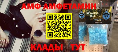 бошки Нарткала