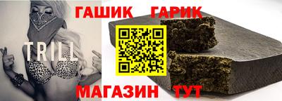 мяу мяу мука Нальчик