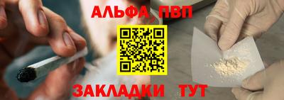 мяу мяу мука Нальчик
