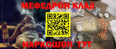 a pvp Наро-Фоминск