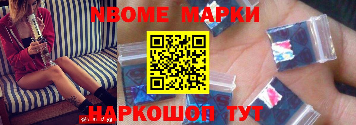 Лсд 25 экстази кислота  ЛСД экстази кислота  Лсд 25 экстази  Ртищево  Вход с VPN 